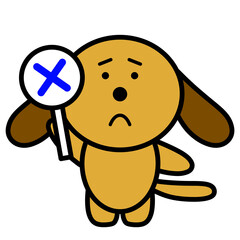 バツを出すイヌ　イラスト
