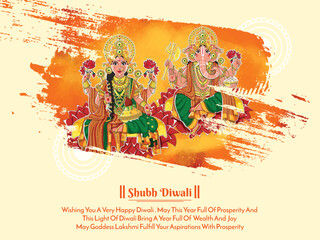 Goddess Lakshmi and God Ganehsha  on white bg with brush effects hindi text Shubh Diwali 