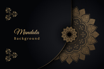 Luxury mandala for wedding invitation