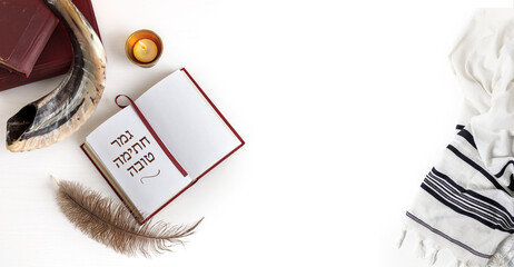 Baner for Jewish holiday Yom Kippur  traditional symbols shofar, takit, books . Yom Kippur in...