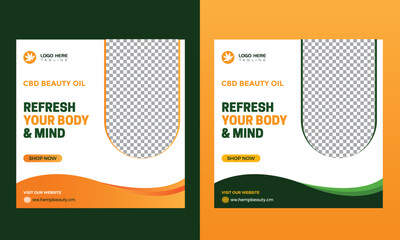 body oil social media poster