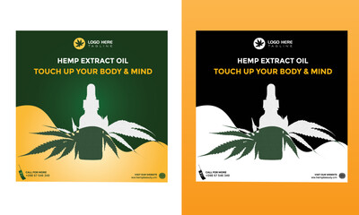 body oil social media poster