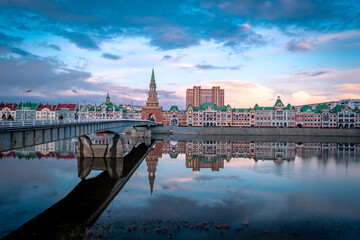 Yoshkar-Ola, Mari El, Russia. City architecture. View on the Bruges embankment.