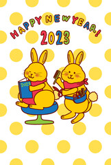 2023年賀状　美容室とうさぎ