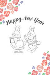 2023年賀状　美容室とうさぎ