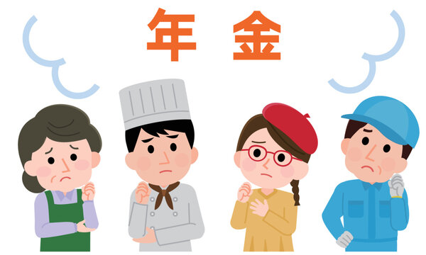 配送業者 Images Browse 556 Stock Photos Vectors And Video Adobe Stock