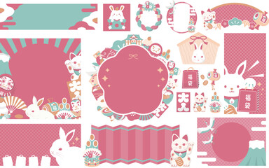 2023年うさぎや縁起物をあしらったお正月の催事用フレームとイラストのセット_レトロピンク文字なし