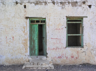 Fototapeta na wymiar An Old Canteen in Sharjah