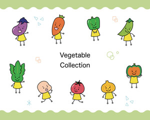 野菜達のイラスト素材セット（食育）