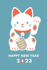 2023年 招き猫のシンプルで大胆なデザインの卯年の年賀状_レトロブルー横型