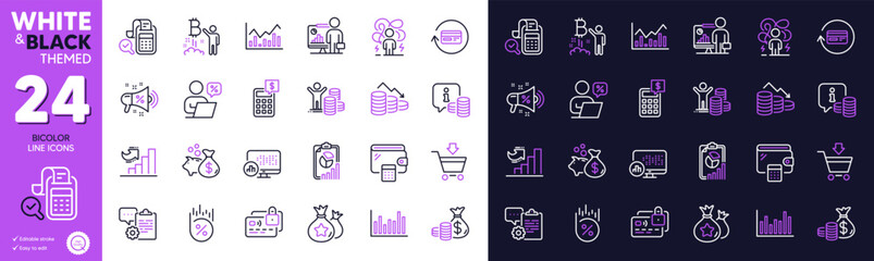 Online market, Refund commission and Wallet line icons for website, printing. Collection of Info, Loan percent, Loyalty points icons. Bill accounting, Card, Bar diagram web elements. Vector - obrazy, fototapety, plakaty
