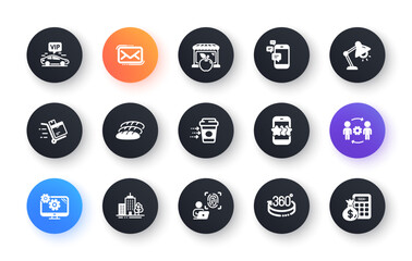 Minimal set of Computer fingerprint, Star and Messenger mail flat icons for web development. Vip transfer, Coffee delivery, Table lamp icons. Settings, 360 degrees, Inventory cart web elements. Vector