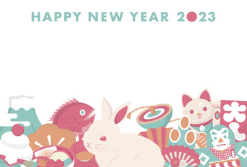 2023年 縁起物を沢山あしらったデザインの写真フレームの卯年の年賀状_レトロピンクー横型