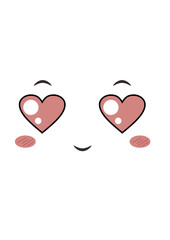 Cute Emoticon Face