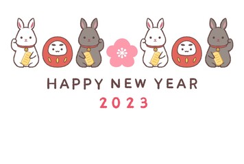 招きシロウサギと招きクロウサギとダルマ2023年賀状横白バック