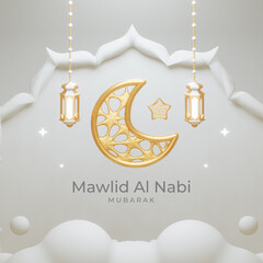 Prophet Muhammad's birthday mawlid al Nabi background design template
