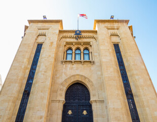 Parliament of Lebanon, Beirut