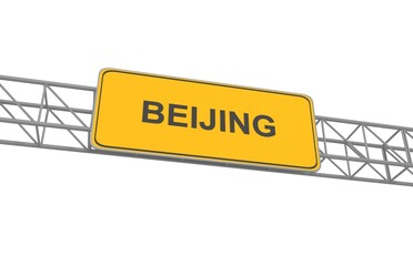 Beijing road sign