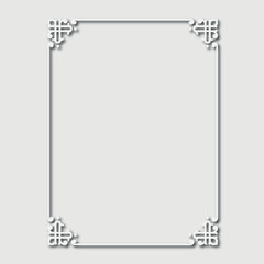 Frame, in the style of an ornament, Vector illustration eps 10, Art.
