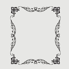 Frame, in the style of an ornament, Vector illustration eps 10, Art.