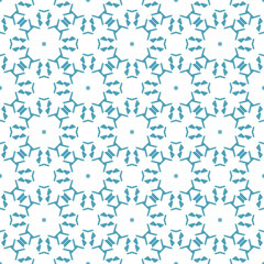 Geometric pattern. Seamless vector background. Ethnic graphic design.