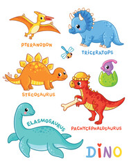 Vector set of dinosaurs on a white background.