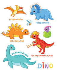 Vector set of dinosaurs on a white background. © svaga
