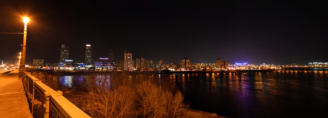 Kyiv night panorama
