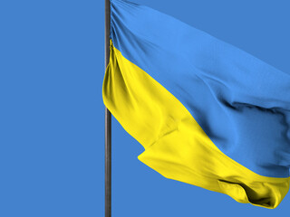 Ukraine Flag, Flag Design