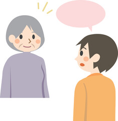 高齢者　介護士　声かけ
