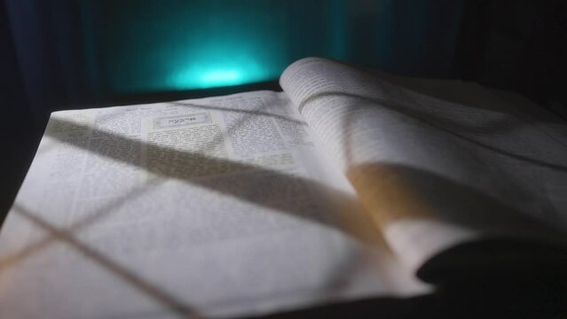 Detail of open pages of large ancient Tora book