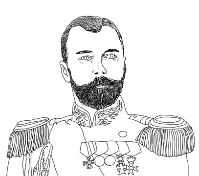 Realistic Illustration Of Tsar Nicholas II Of Russia 