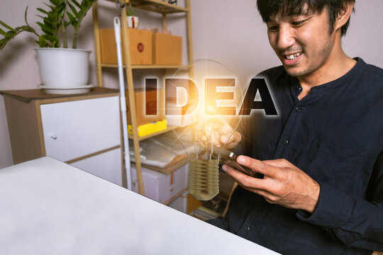 Asian man working 24hr business laptop AI UI interface Object manufacturing industry technology Product export and import future Robot cyber warehouse Arm mechanical control future data technology - Powered by Adobe