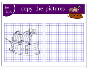 Copy the picture, educational games for kids, pirate ship. vector isolated on a white background.