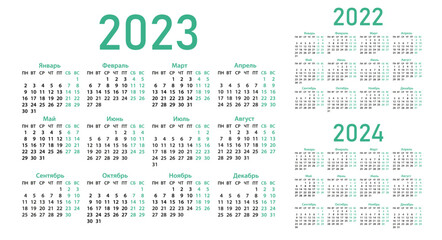Calendars in Russian for 2022, 2023, 2024 on a white background. Calendar grids, pocket calendar. Vector illustration. The week starts on Monday. Vector illustration.

