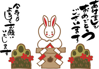 お正月の素材。年賀状、正月の背景。
卯年のアイコン。
