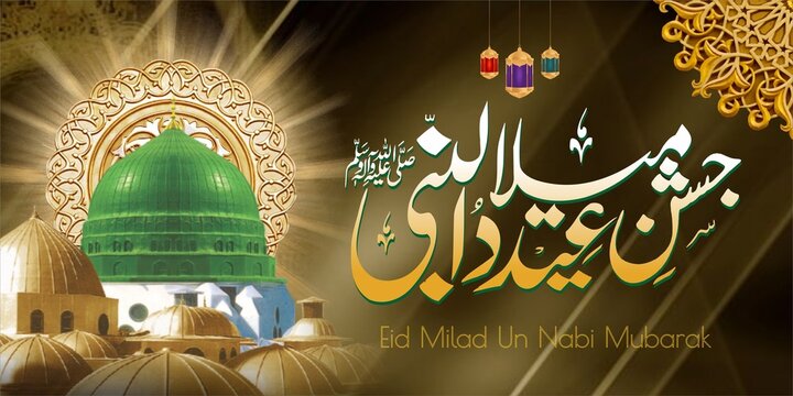  Masjid-e-Nabvi. Happy Eid Milad Un Nabi. Masjid 3d Model of celebrating 12 rabi ul awal. Birth of Hazrat Muhammad Mustafa