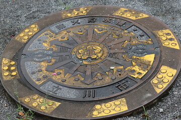 立川市の公園にある防火貯水槽