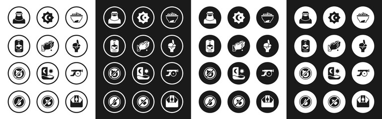 Set Date fruit in bowl, Hands praying position, Star crescent, Muslim woman niqab, Octagonal star, Ramadan cannon and No pig icon. Vector