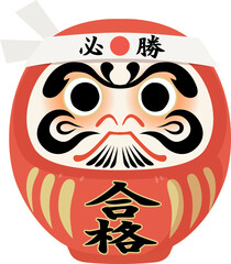 合格だるま_ベクターイラスト