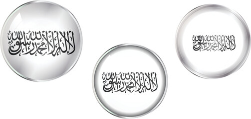 Round national flag pin of Afghanistan.Circular vector flag of Afghanistan