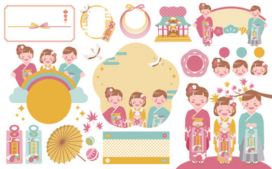 和モダンで可愛い七五三のフレームとイラストセット_黄_文字なし