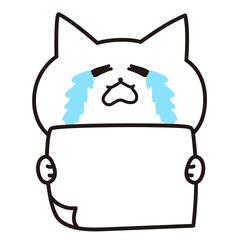 色加工ok　ねこ素材No.173 メッセージ_号泣