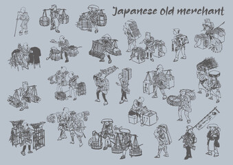 江戸時代　商人　商売　商売道具　商品　食べ物　飲食　日本人　侍　武士　農民　