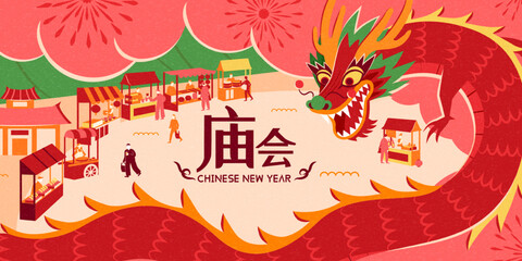 CNY Temple fair with dragon - obrazy, fototapety, plakaty
