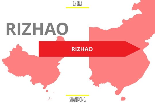 Rizhao: Illustration mit dem Namen der chinesischen Stadt Rizhao in der Provinz Shandong
