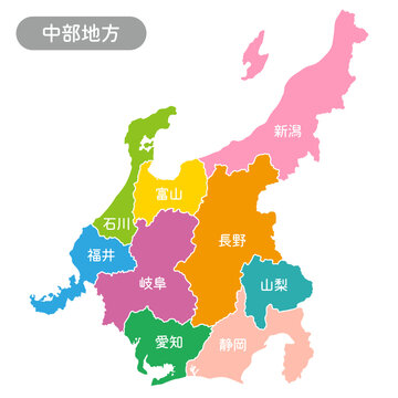 岐阜県の地図 の画像 178 件の Stock 写真 ベクターおよびビデオ Adobe Stock