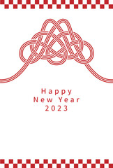 Fototapeta premium 年賀状 イラストベクター素材