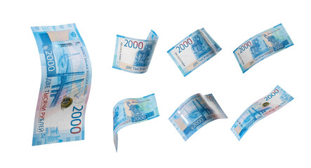 2000 rubles flying on white background. Russian banknotes at different angles. Wrong side