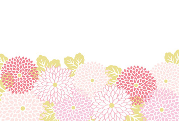Fototapeta na wymiar Background frame illustration with geometric flower pattern, card design template